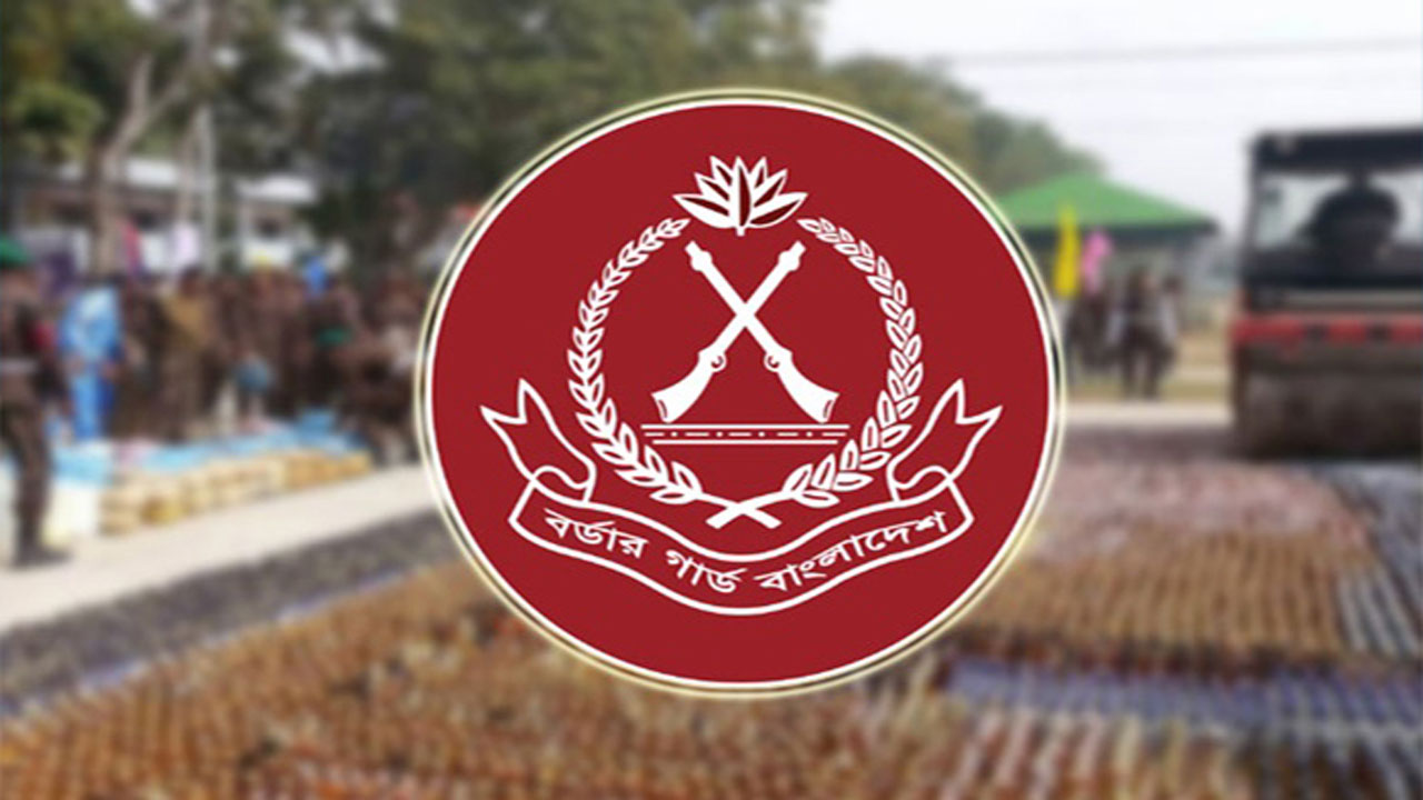 বিজিবির লোগো। ছবি : সংগৃহীত