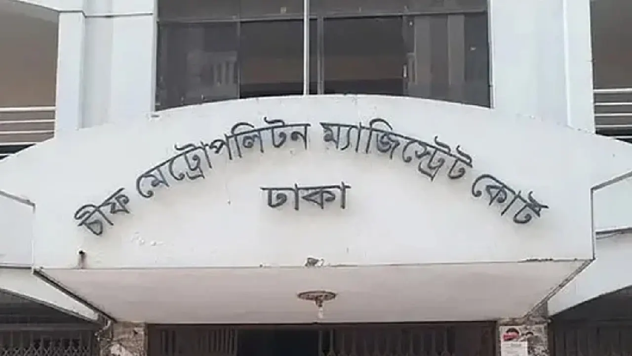 সাবেক স্বরাষ্ট্রমন্ত্রীর ভগ্নীপতি লতিফকে জেলগেটে জিজ্ঞাসাবাদের নির্দেশ