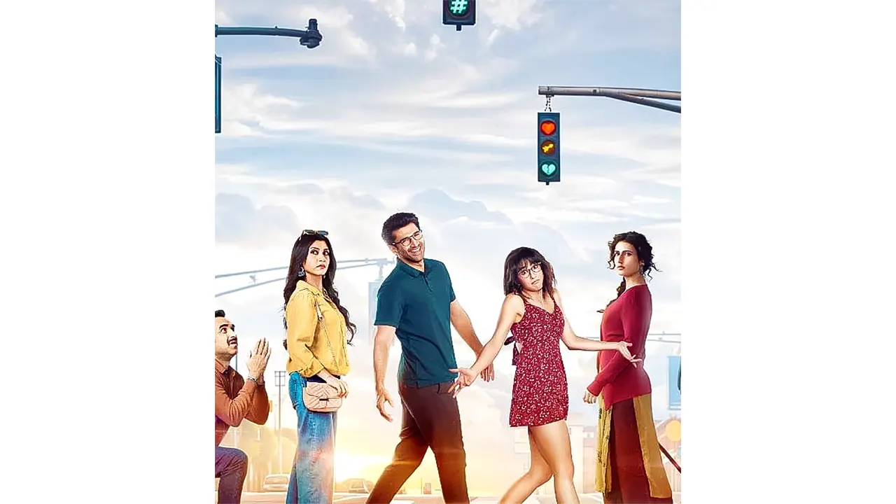 প্রশংসিত মেট্রো ইন দিনো