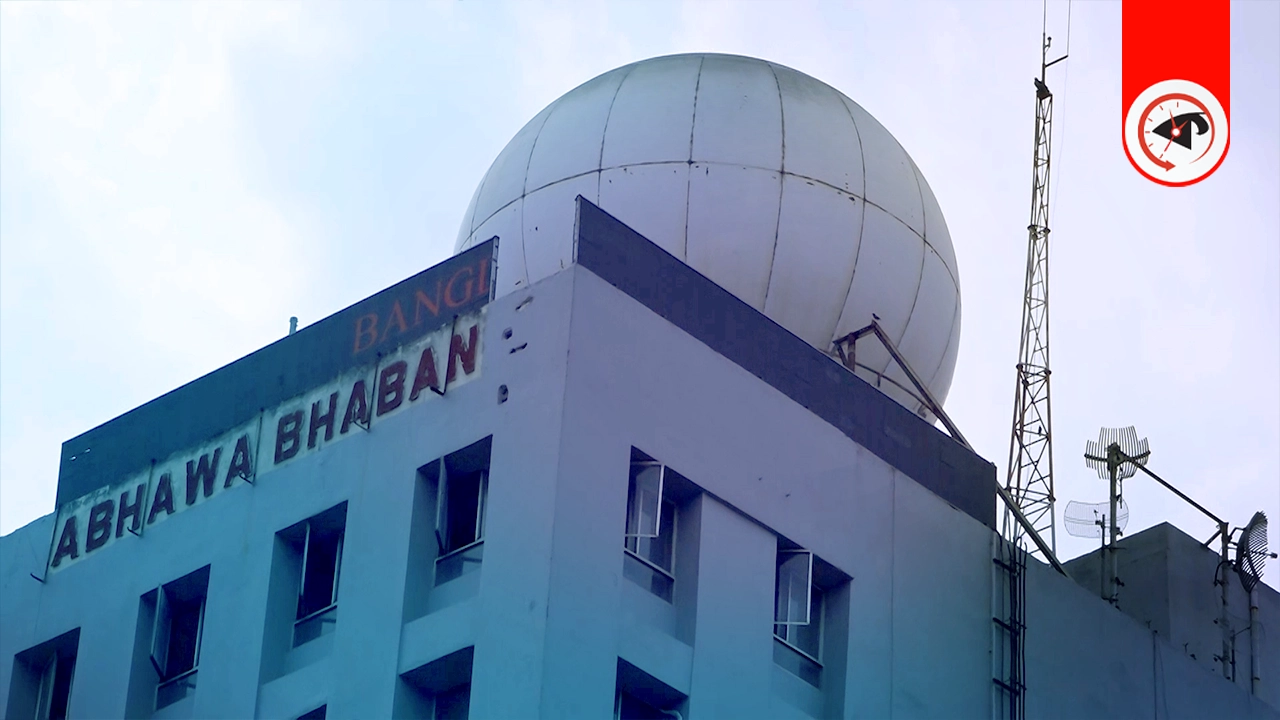ঢাকায় বৃষ্টি নিয়ে আবহাওয়া অফিসের নতুন বার্তা