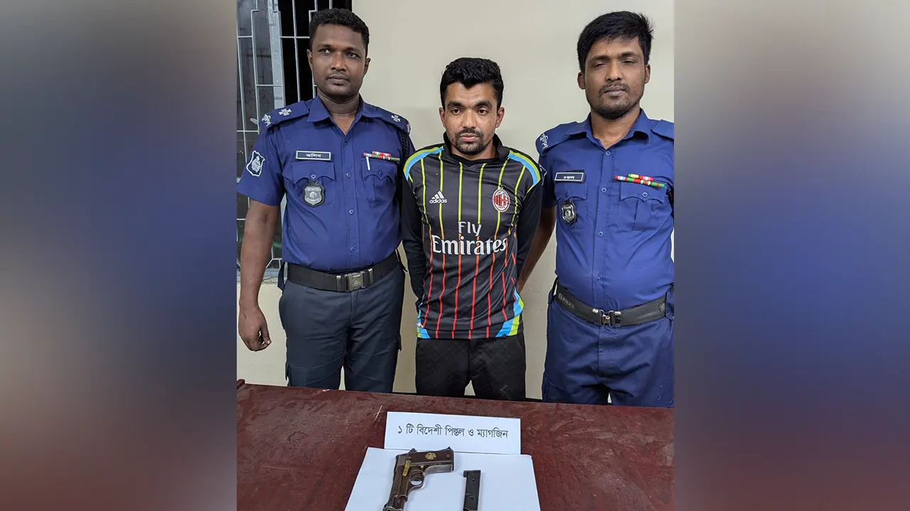 বিদেশি পিস্তলসহ সন্ত্রাসী রয়েল আটক