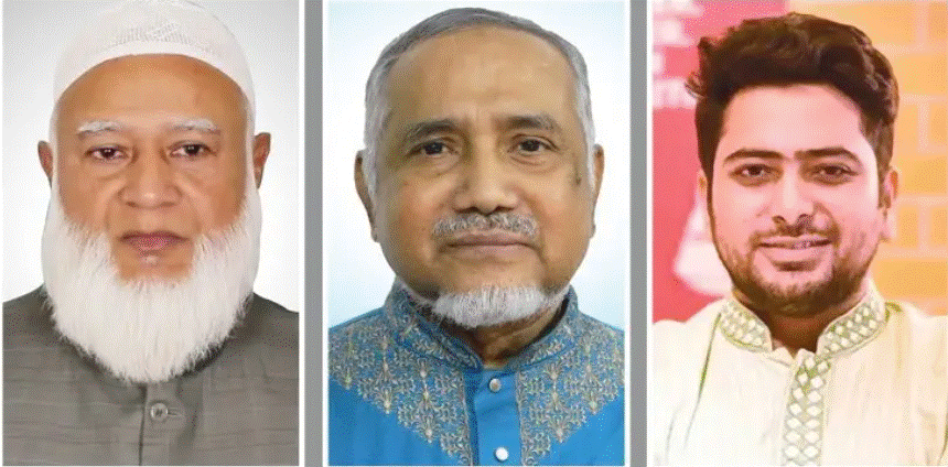 বিরোধীদলীয় নেতা শফিকুর, উপনেতা তাহের, চিফ হুইপ নাহিদ