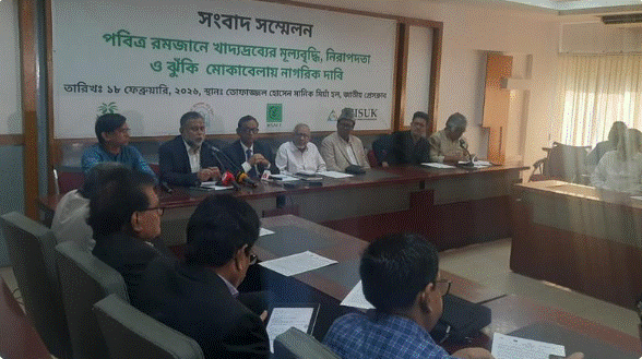 রমজানে সিন্ডিকেট নির্মূল এবং নিরাপদ ও পুষ্টিকর খাবার নিশ্চিতের দাবি