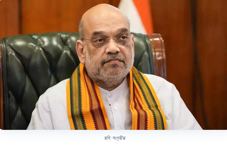 ৫ বছরে ভারত থেকে সব অনুপ্রবেশকারীকে তাড়ানো হবে: অমিত শাহ