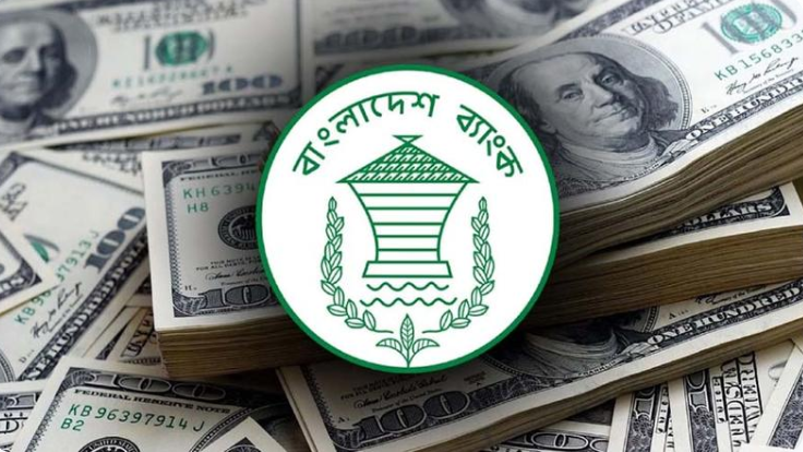 দেশে বৈদেশিক মুদ্রার রিজার্ভ বেড়ে দাঁড়িয়েছে ৩৪ দশমিক ৮৬ বিলিয়ন ডলারে