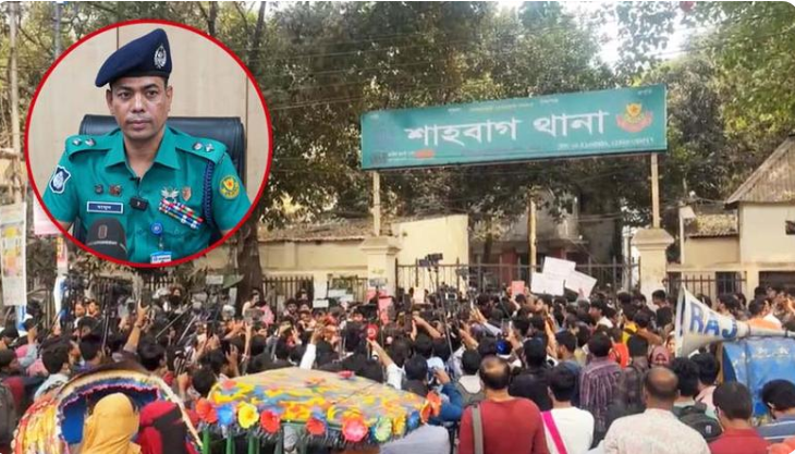 ডিসি মাসুদের বিরুদ্ধে ব্যবস্থা নিতে শাহবাগ থানা ঘেরাও ঢাবি শিক্ষার্থীদের