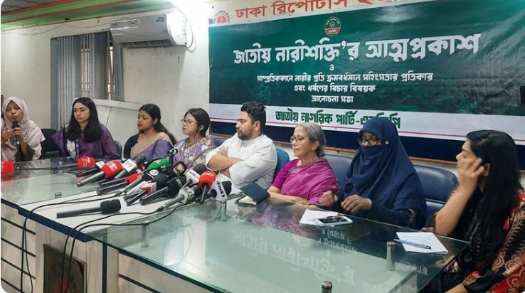 জুলাইয়ের হারিয়ে যাওয়া নারী কণ্ঠস্বর খুঁজে বের করবো : নাহিদ ইসলাম