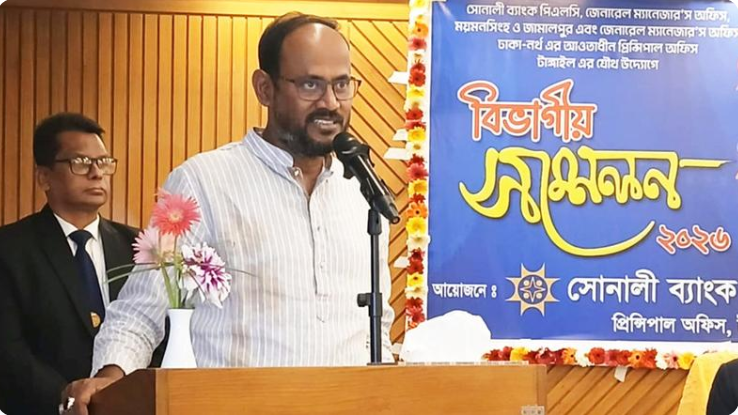 দুর্নীতিমুক্ত সমাজ বিনির্মাণ করতে চাই : প্রতিমন্ত্রী টুকু