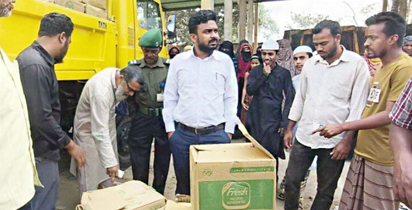 শেরপুরে টিসিবির ট্রাকসেলে গরমিল, ৯০ ভোক্তার পণ্য উধাও