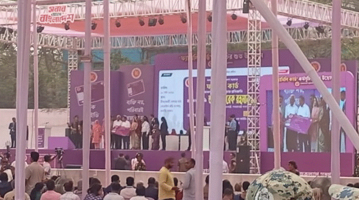 ফ্যামিলি কার্ডের উদ্বোধন করলেন তারেক রহমান