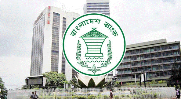 ঈদের আগে ছুটিতে দুদিন পোশাক শিল্প এলাকায় খোলা থাকবে ব্যাংক