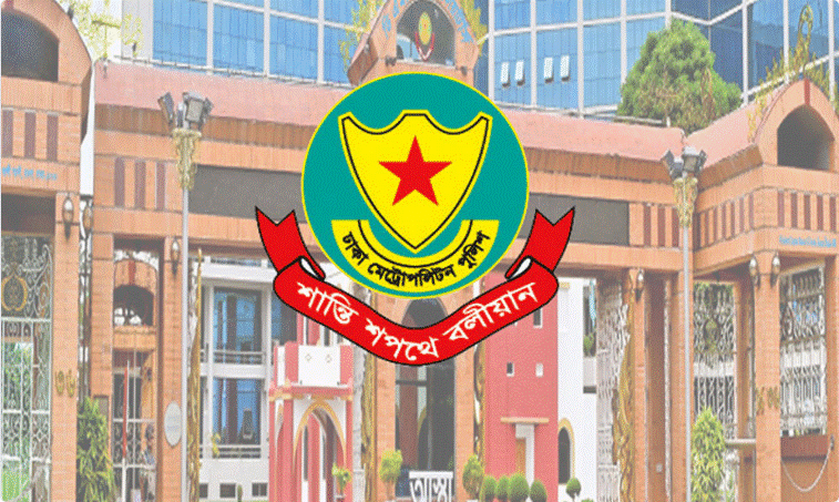 বৃহস্পতিবার ঢাকায় যানবাহন চলাচলে ডিএমপির বিশেষ নির্দেশনা