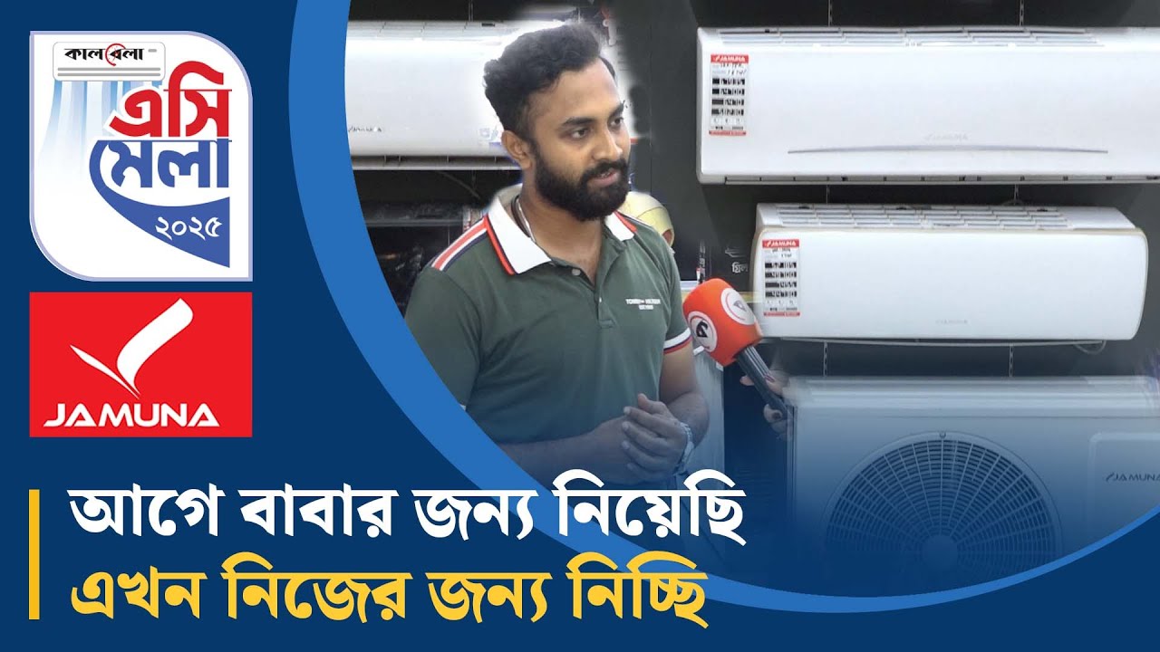 আগে বাবার জন্য নিয়েছি এখন নিজের জন্য নিচ্ছি