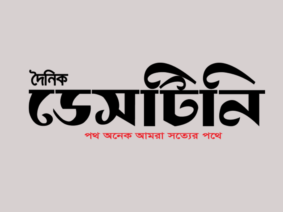 পুলিশকে জনবান্ধব ও মানবিক করতে সংস্কারের বিকল্প নেই